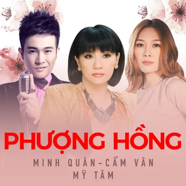 Hương Tràm