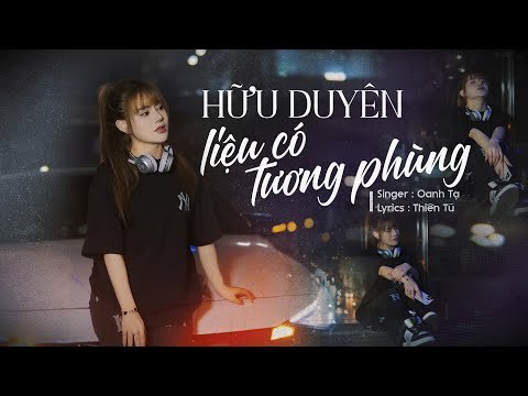 Hữu Duyên Liệu Có Tương Phùng