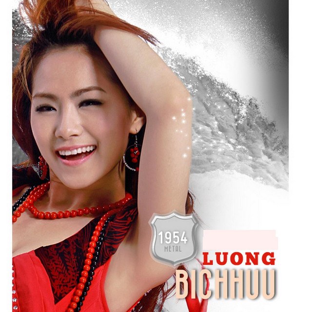 Hữu Tình