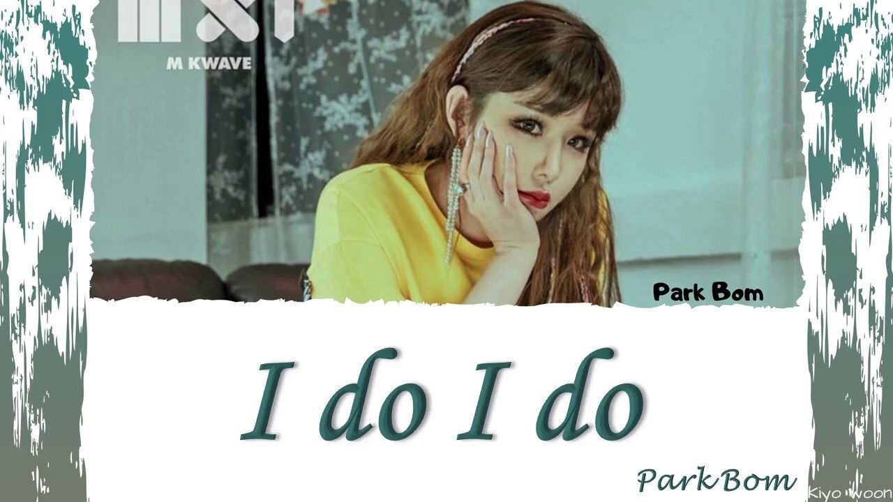 I Do I Do (Perfume OST)