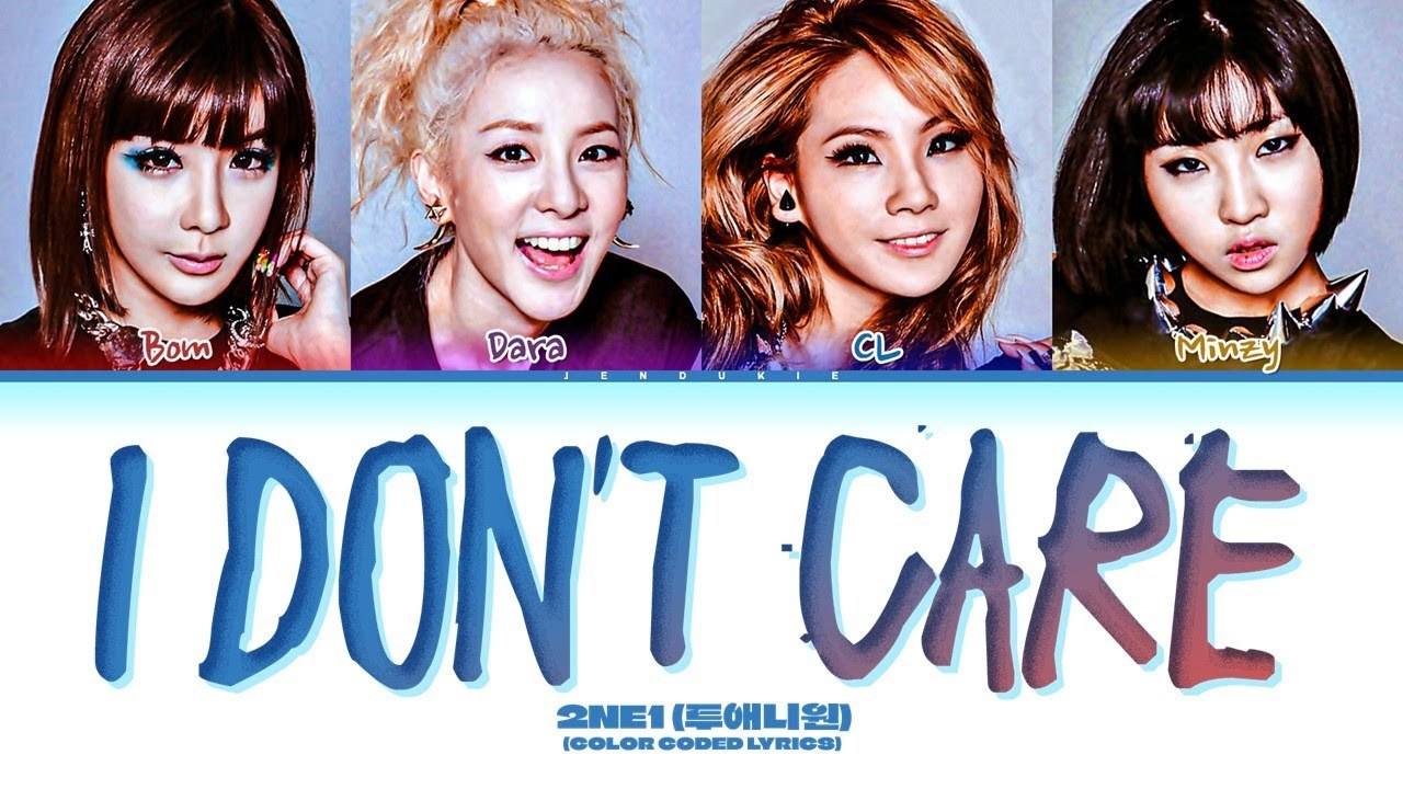 I Don't Care