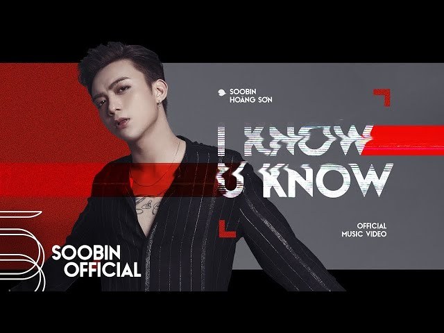 I Know You Know