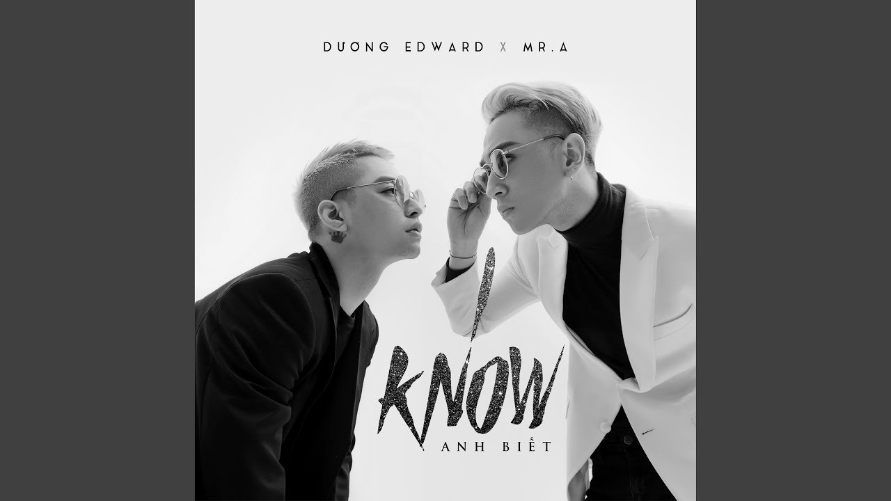 I Know