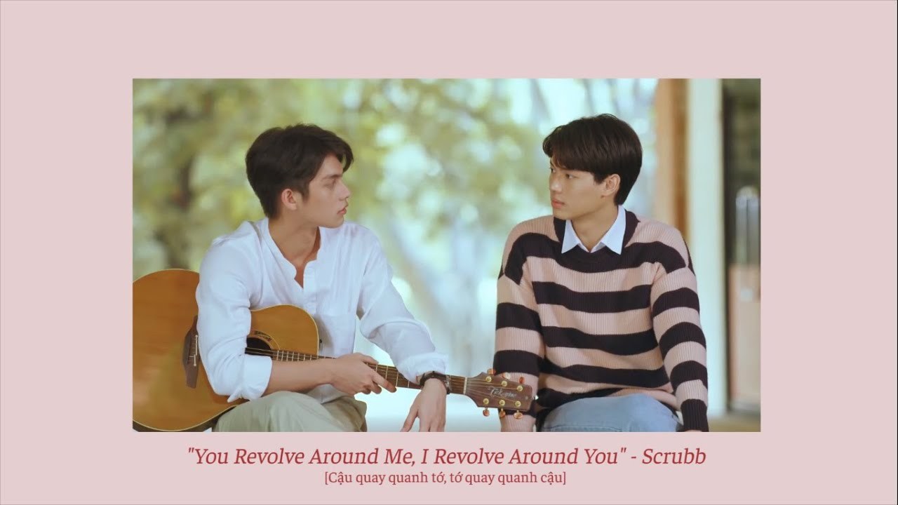 I revolve around you