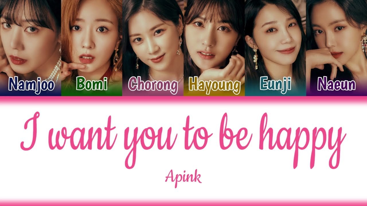 I Want You To Be Happy 