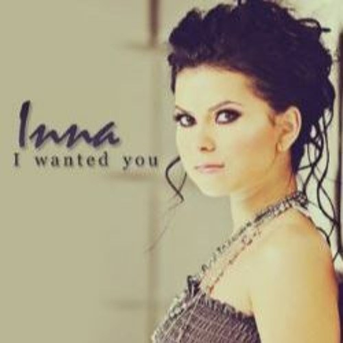 I Wanted You