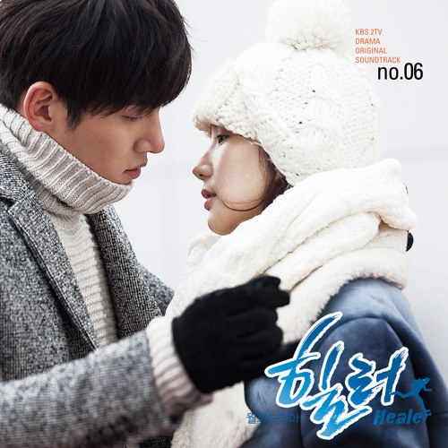 I Will Protect You (Healer OST)
