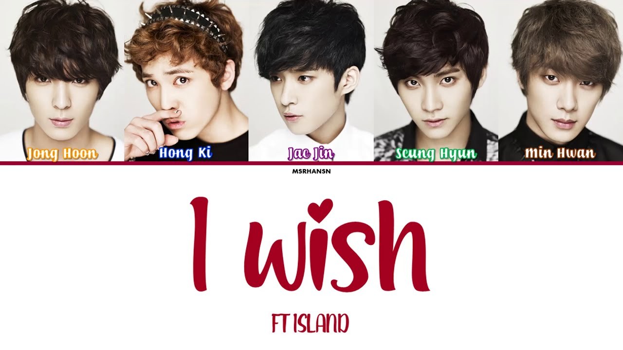I wish