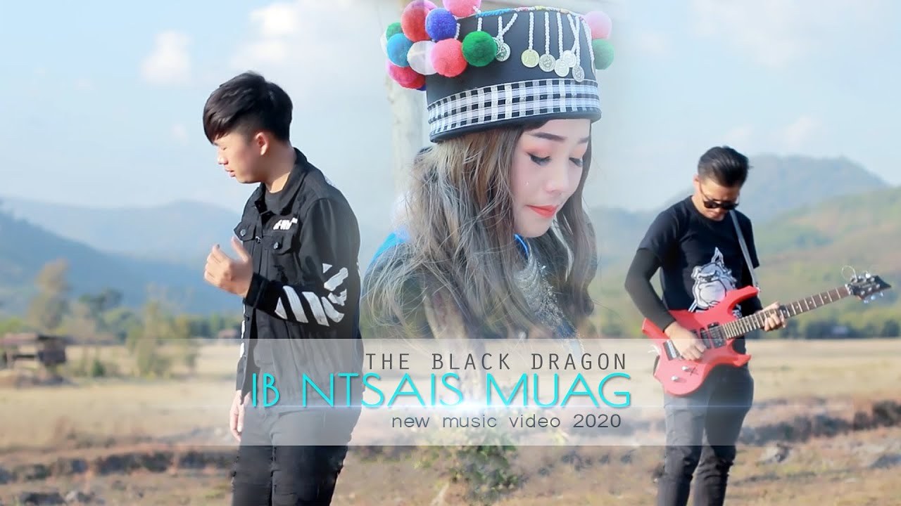 Ib Ntsais Muag