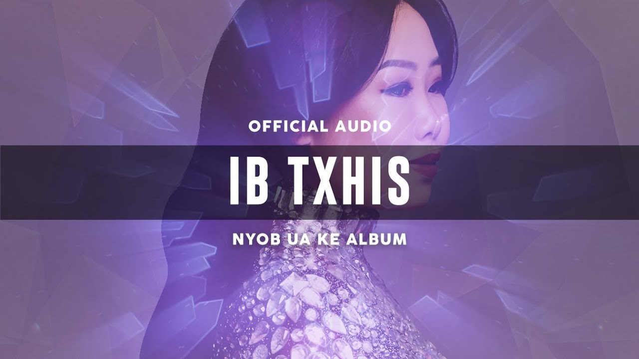 Ib Txhis