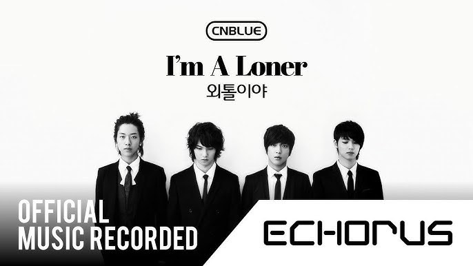 I'm A Loner
