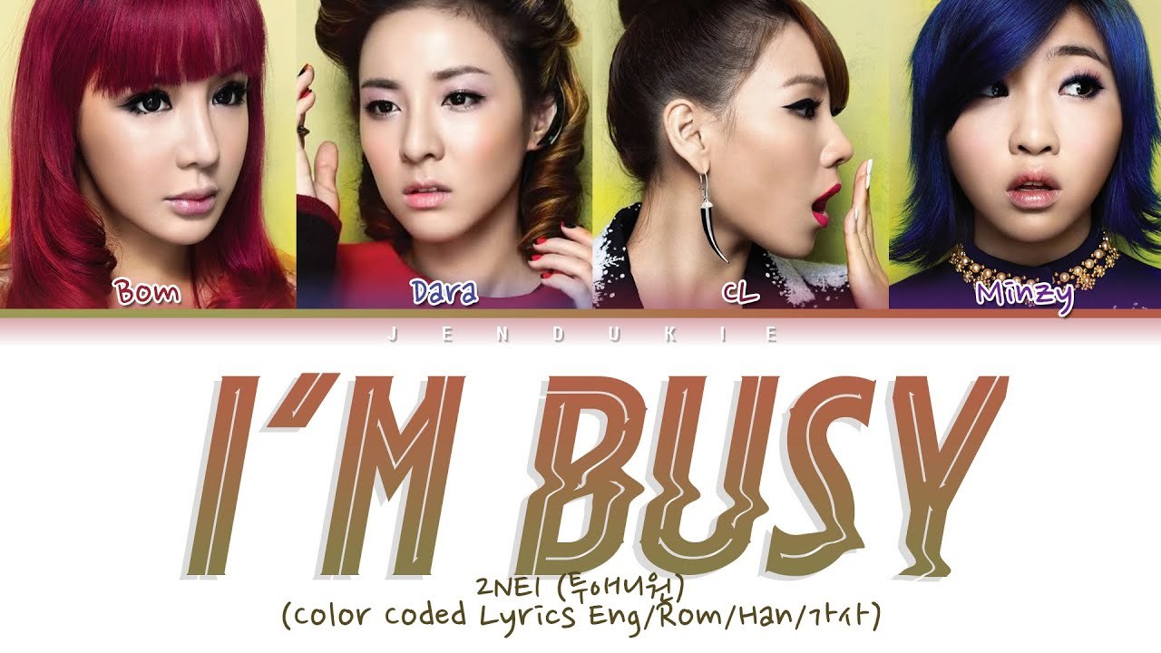 I'm Busy