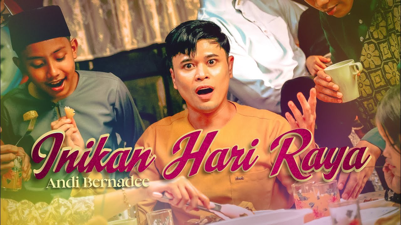 Inikan Hari Raya