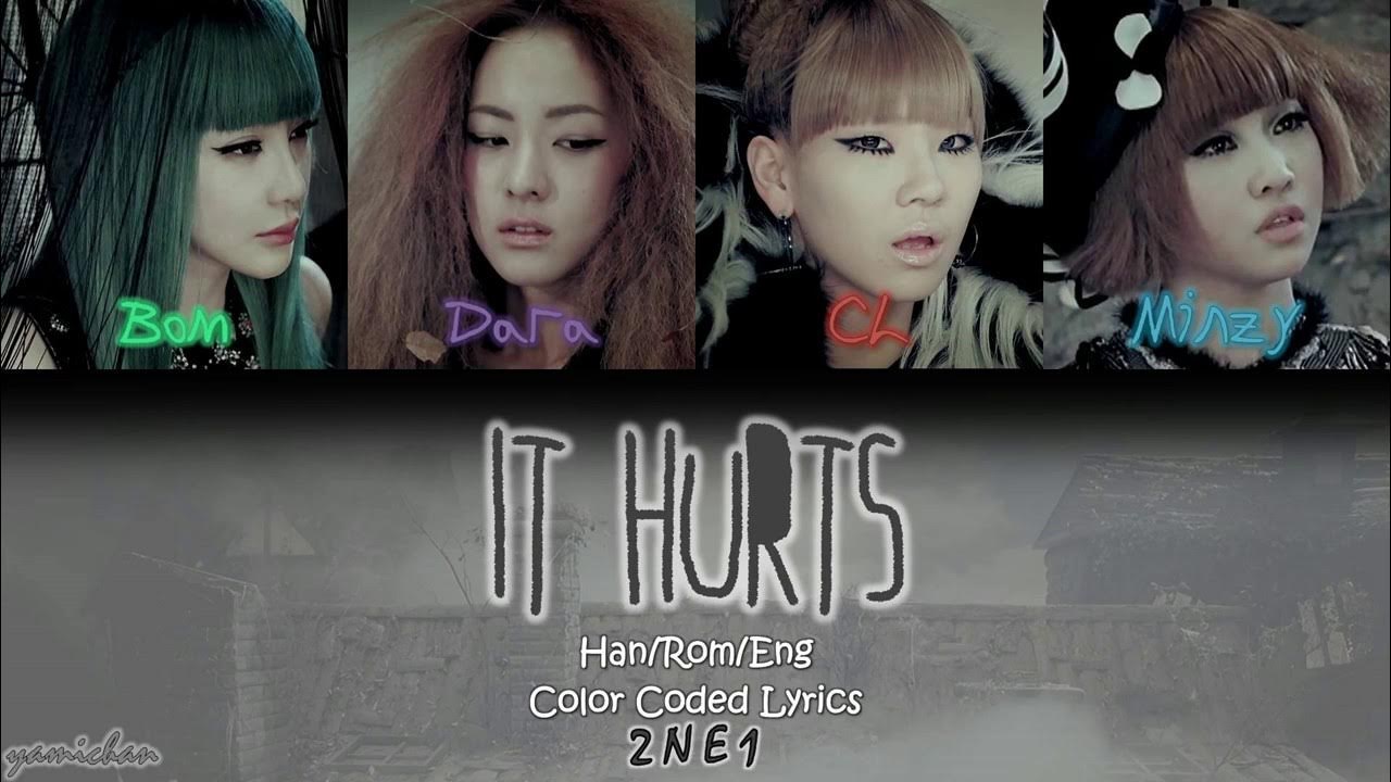 It Hurts (아파)