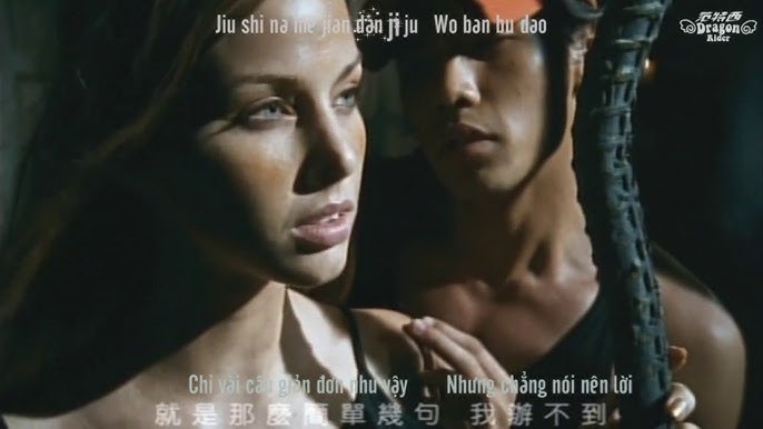 Kai Bu Liao Kou(開不了口  - Không Thể Nói Ra)