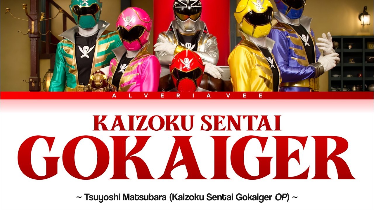 Kaizoku Sentai Gokaiger (TV series)