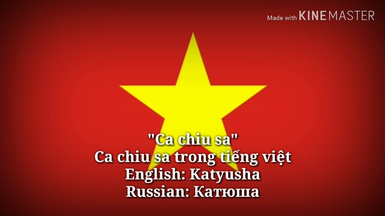 Katyusha (Cachiusa)