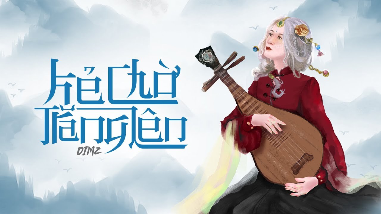 Kẻ Chờ Trăng Lên