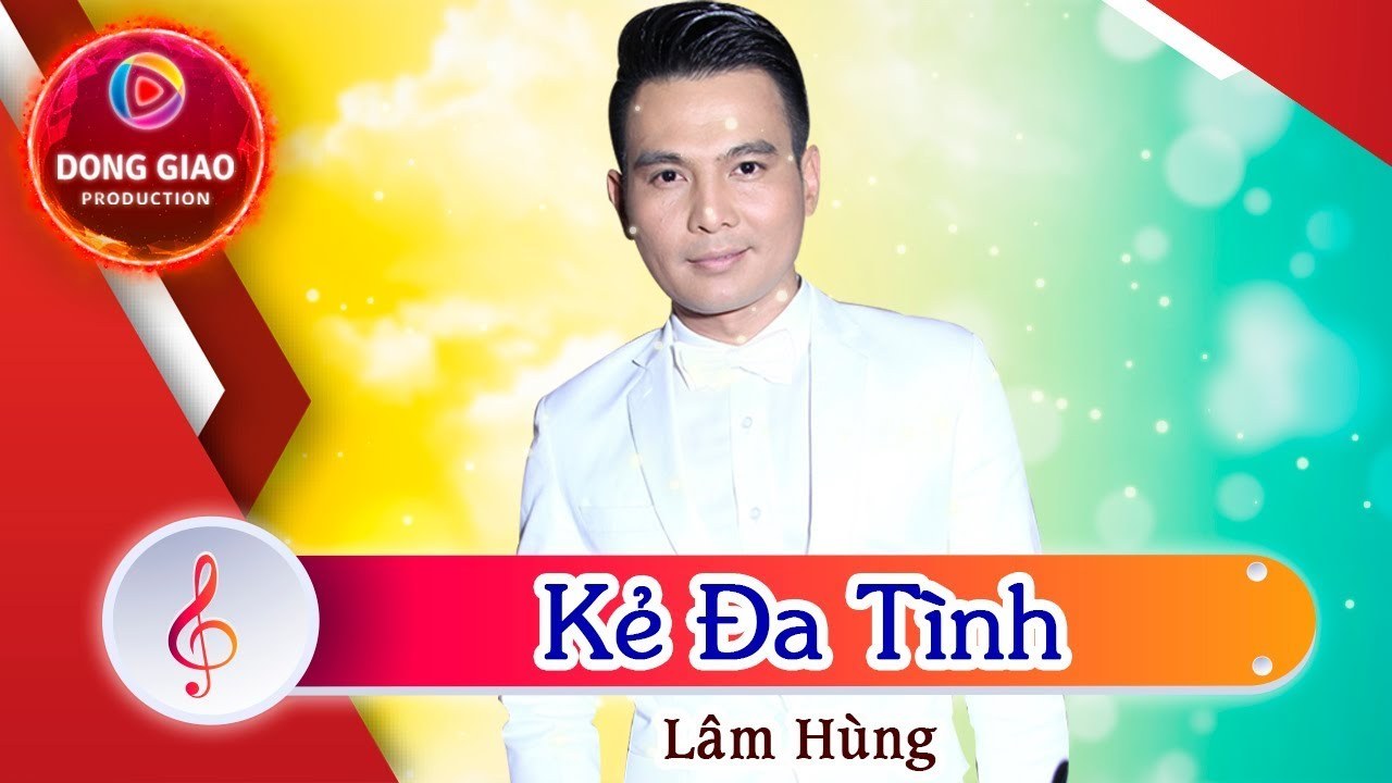 Kẻ Đa Tình