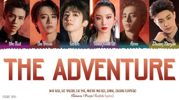 Kế Hoạch Mạo Hiểm (The Adventure 冒险计划 - Sáng Tạo Doanh CHUANG2021)