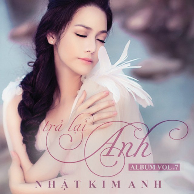 Kẻ Khờ