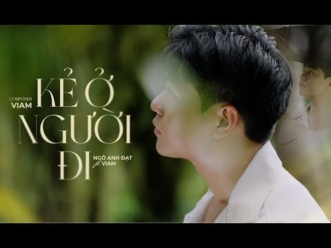 Kẻ Ở Người Đi