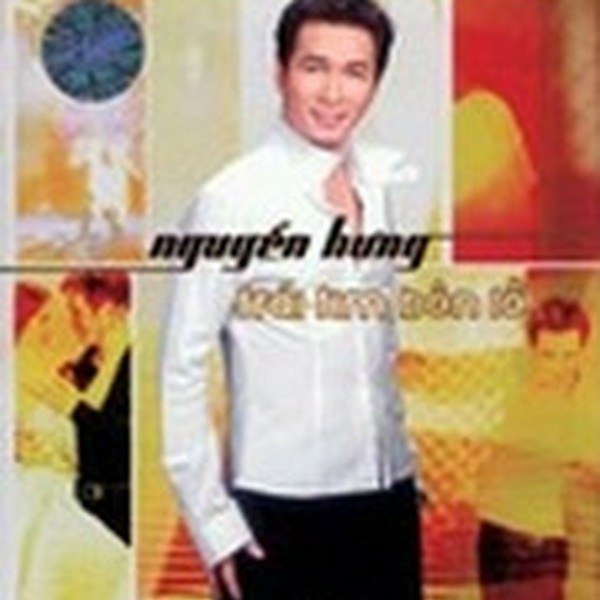 Kẻ Rong Chơi Cuối Thế Kỷ