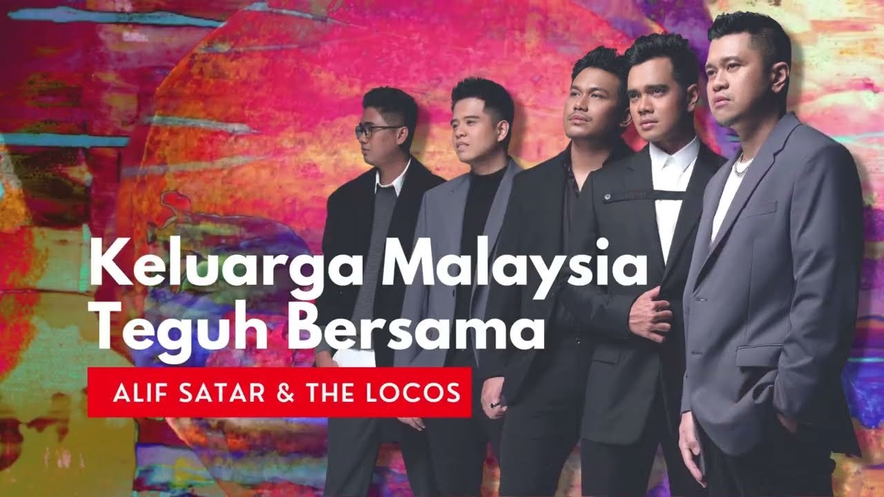 Keluarga Malaysia Teguh Bersama