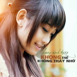 Kết Thúc Không Bất Ngờ - Lương Minh Trang