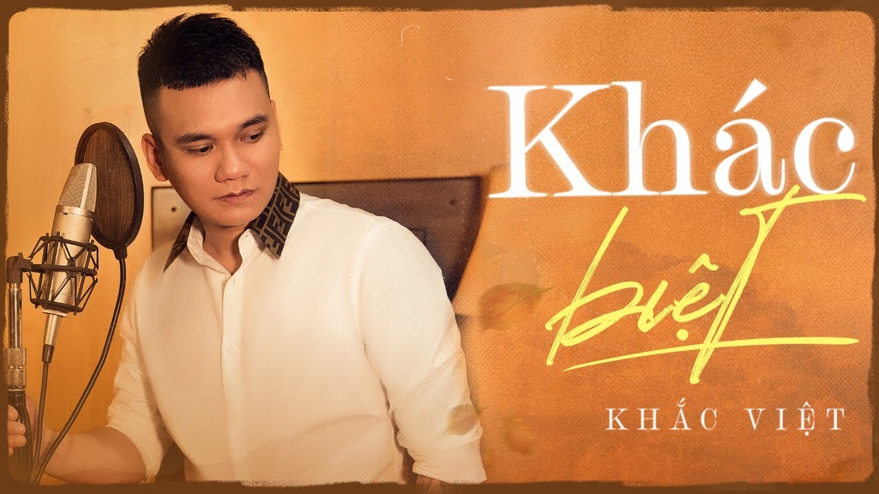 Khác Biệt