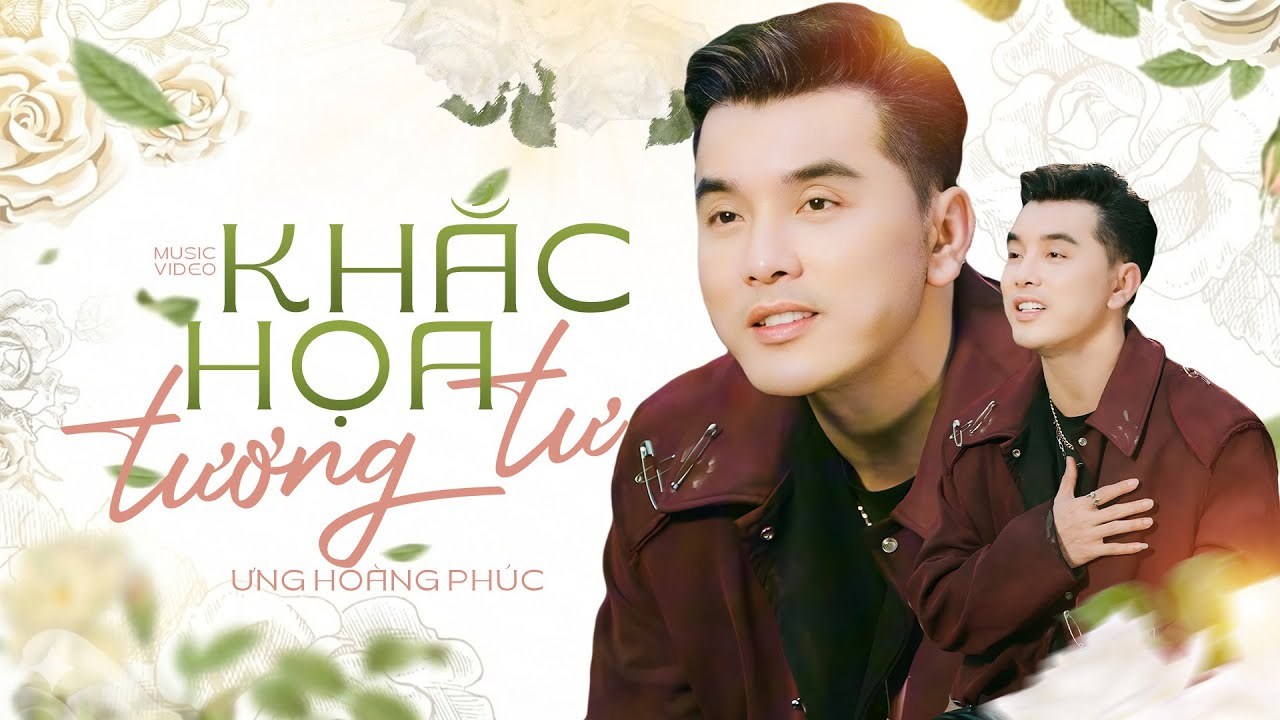 Khắc họa tương tư