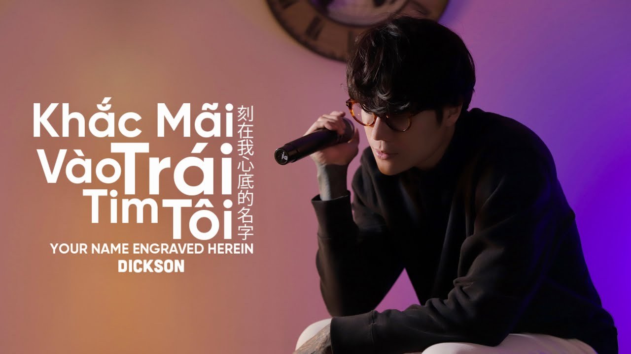 Khắc Mãi Vào Trái Tim Tôi