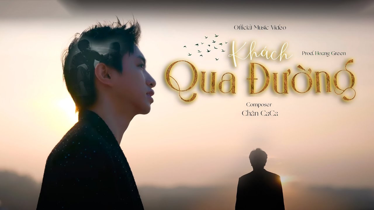 Khách Qua Đường