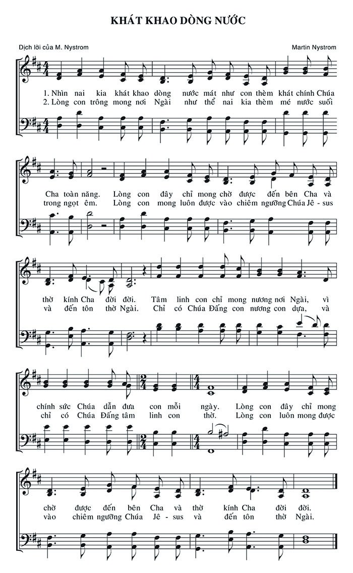 Khát Khao Dòng Nước