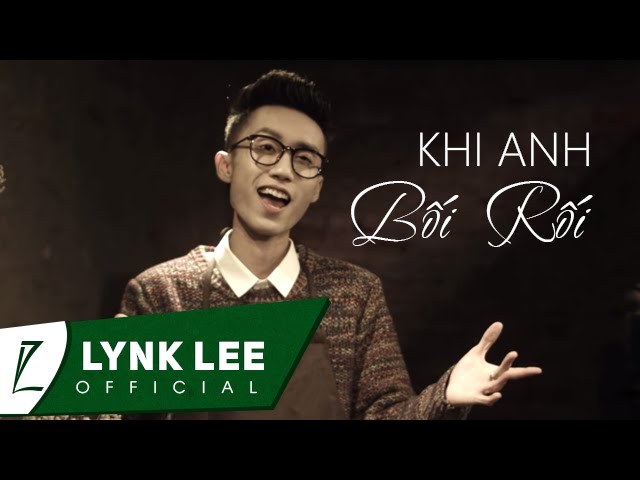 Khi Anh Bối Rối
