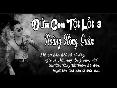 Khi Cơ Hàn Hỏi Có Ai Đâu