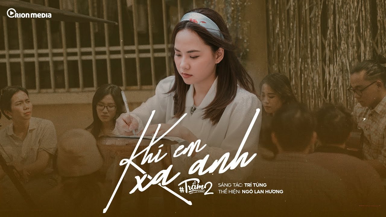 Khi Em Xa Anh