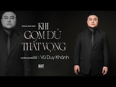 Khi Gom Đủ Thất Vọng
