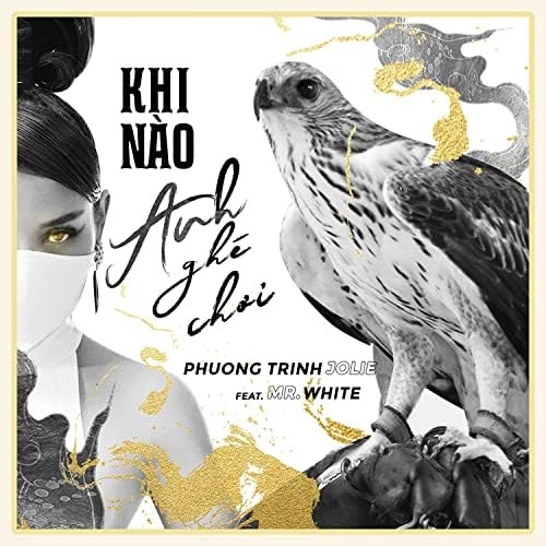 Khi Nào Anh Ghé Chơi