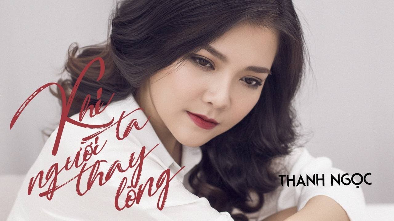 Khi Người Ta Thay Lòng
