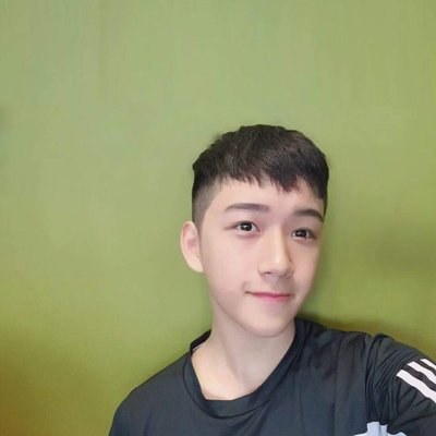 Khi ta bên nhau 