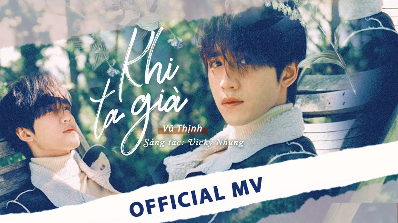 Khi Ta Già