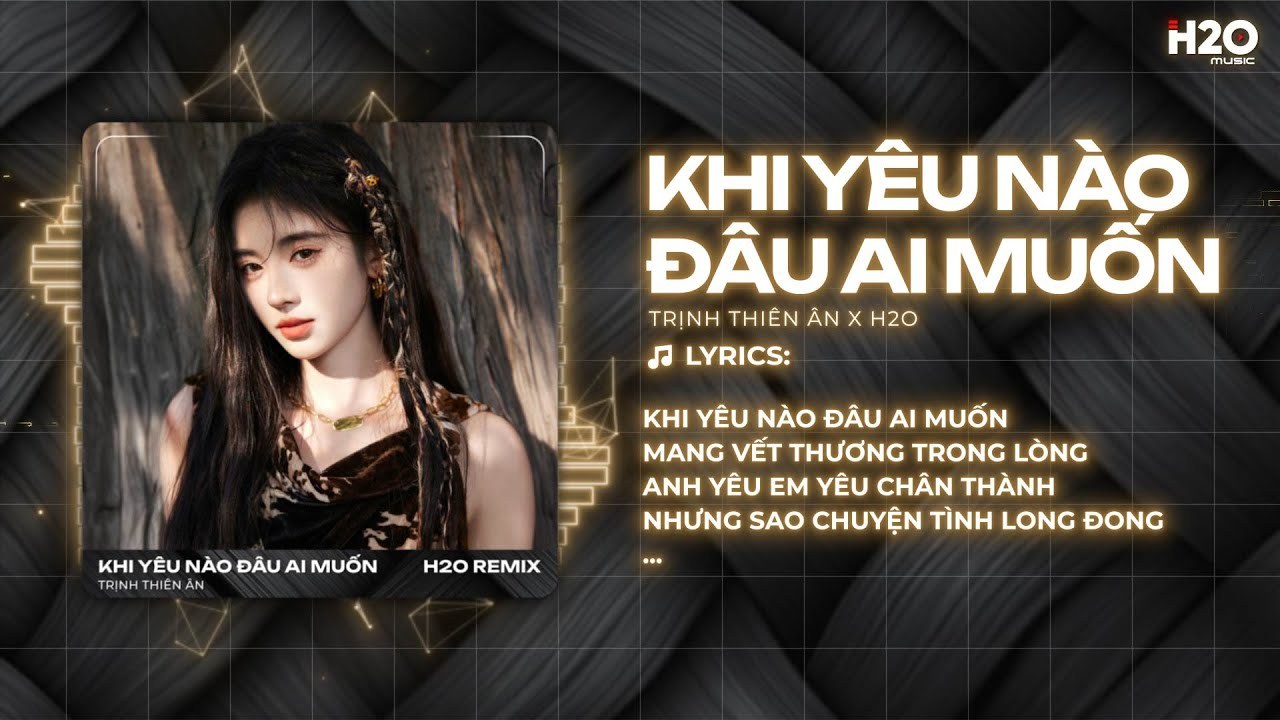 Khi Yêu Nào Đâu Ai Muốn