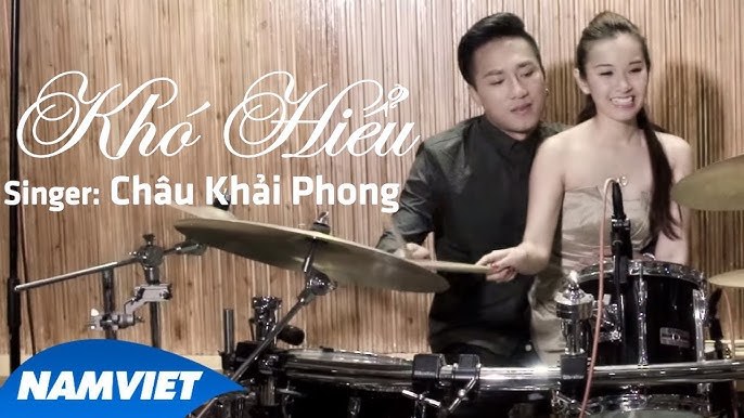 Khó Hiểu