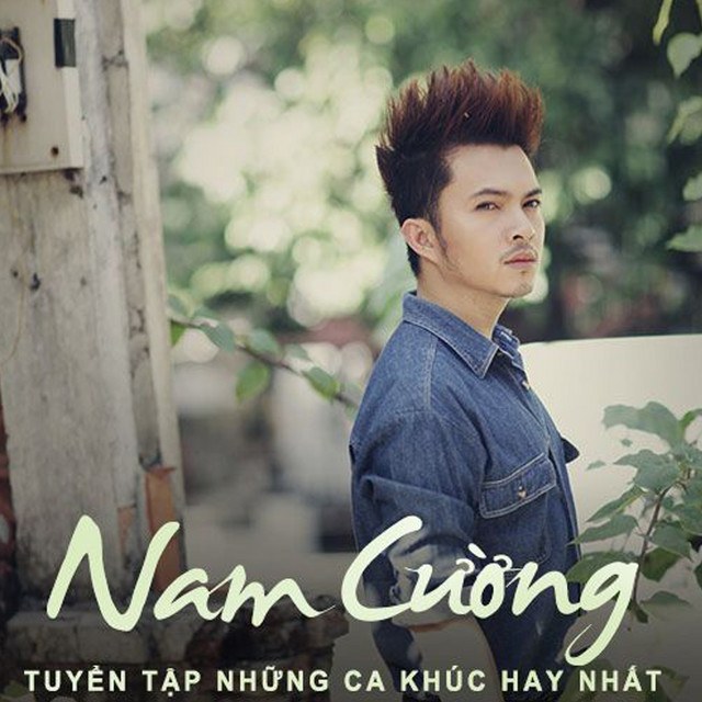 Khó