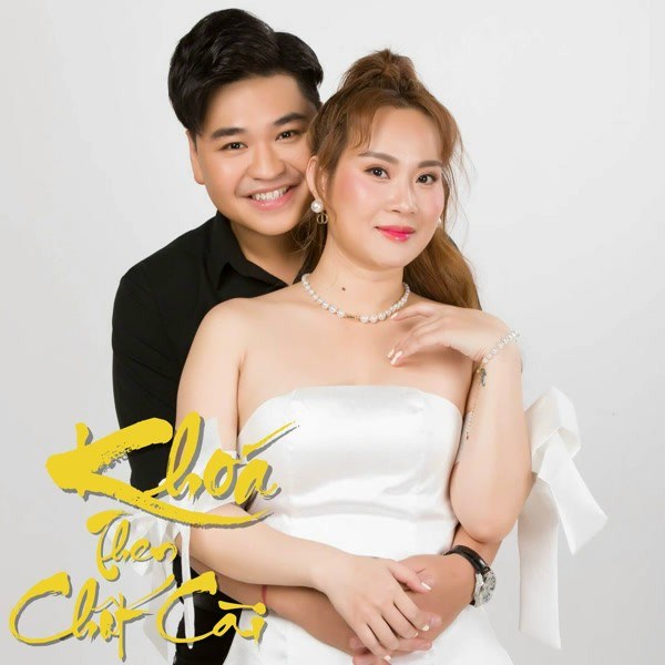 Khóa Then Chốt Cài