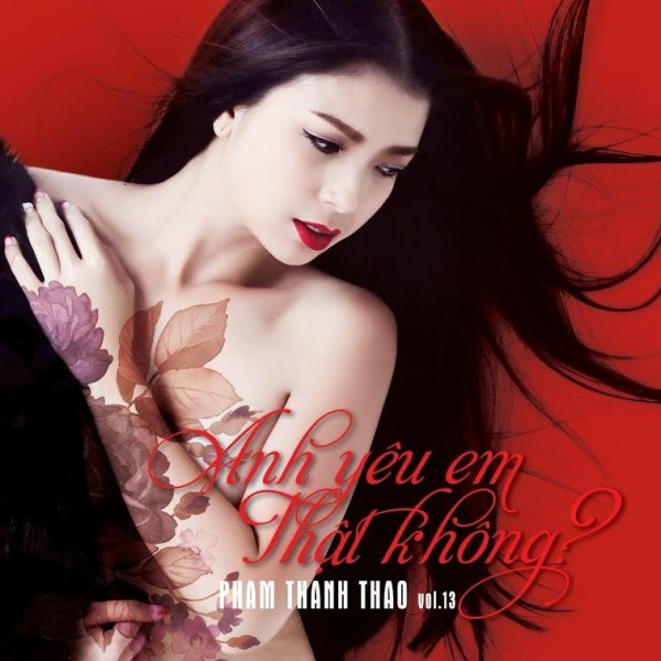 Khoảng trống không thể lấp đầy