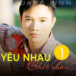 Khoảng xa