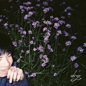  Khoảnh Khắc Hoa Nở (นาทีที่ดอกไม้บาน)