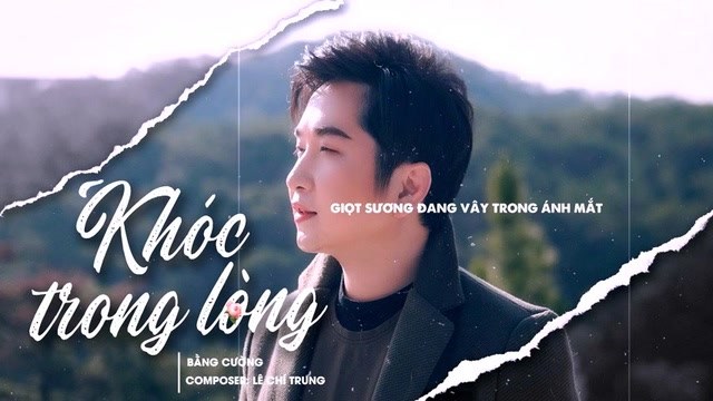 Khóc Trong Lòng